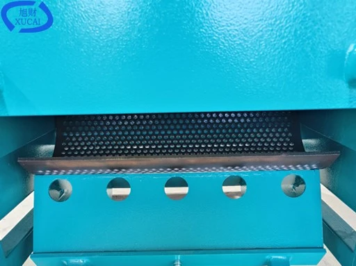 Screen Screen